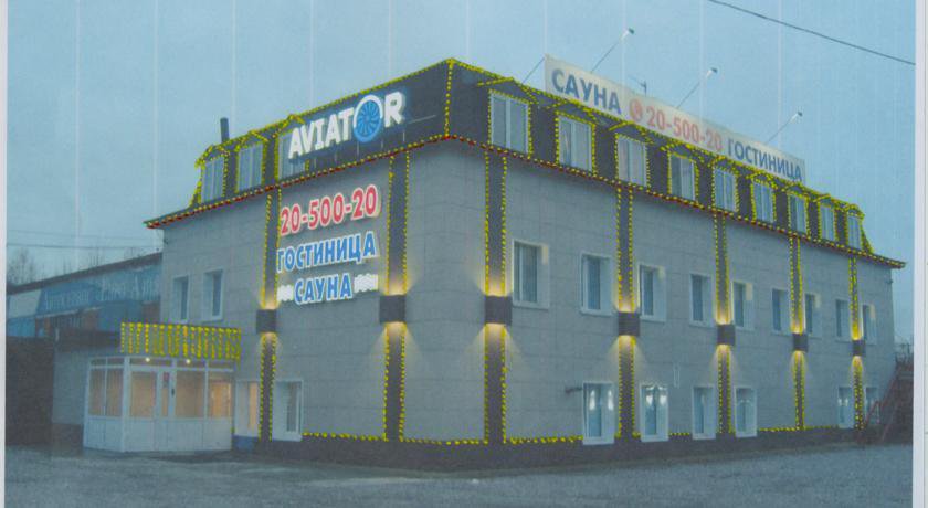 Гостиница Гостиничный Комплекс Авиатор Красноярск-4